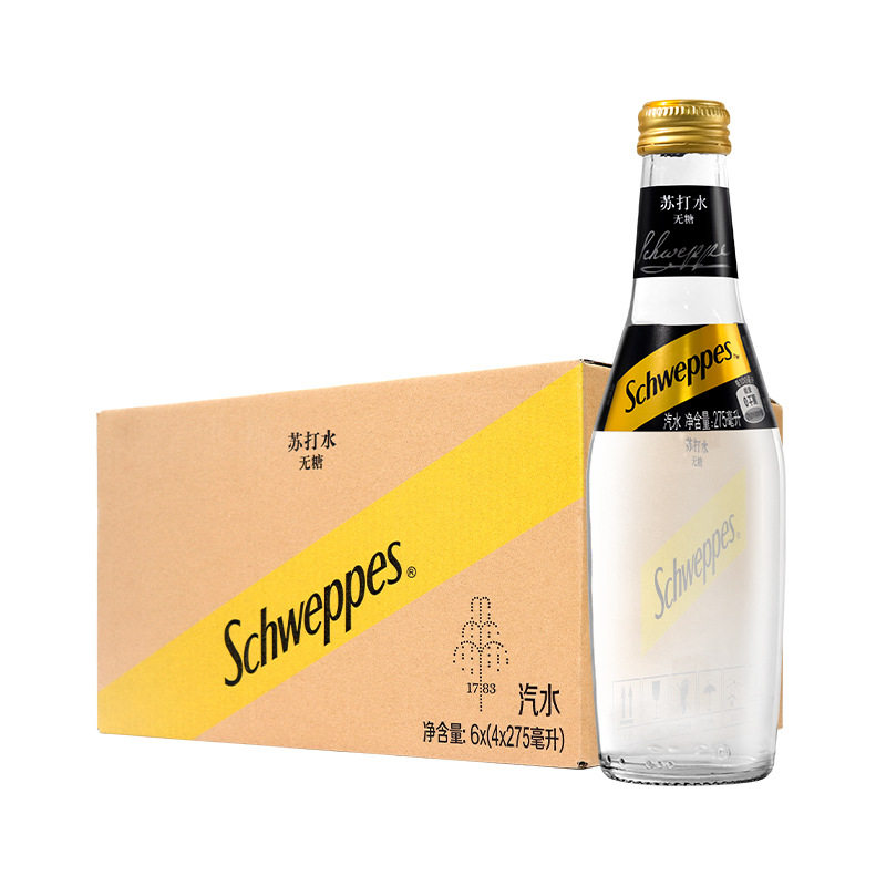 Schweppes怡泉苏打水汽水275ml*24玻璃瓶无糖0糖会所酒吧KTV饮品