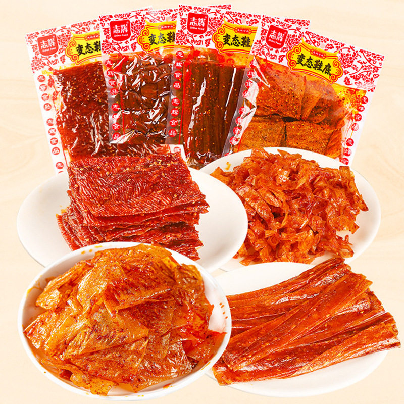 志辉鞋底辣条变态辣童年豆皮网红辣片50g*20袋 麻辣零食休闲食品