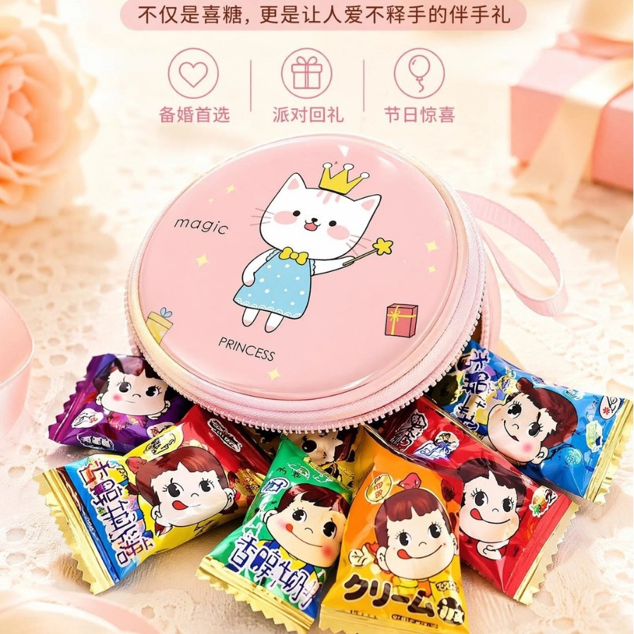 不二家牛奶糖5颗装零钱包零食伴手礼混合口味生日儿童礼物