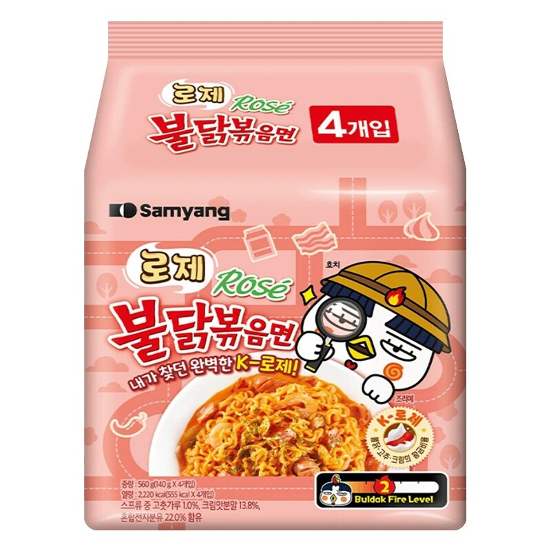 韩国进口Samyang三养玫瑰奶油火鸡面正宗韩式辣拌面速食方便面图片