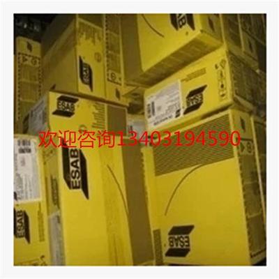 瑞典伊萨OK Autrod310S焊丝 ER310s不锈钢药芯焊丝