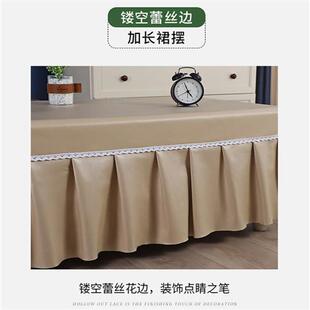 免洗茶几桌布防水防油茶几套罩简约长方形餐桌布全包茶几桌垫台布