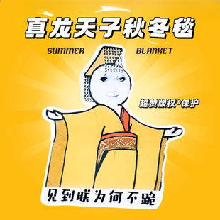 男生生日礼物送女生男朋友创意沙雕恶搞稀奇古怪小玩意毕业中高考