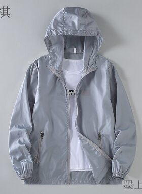 青少年薄款防晒服12岁男孩13初中学生14夏天防晒衣15大童透气外套