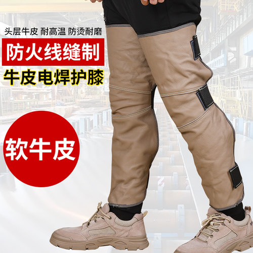 劳保鞋鞋垫超软久站不累防脚痛