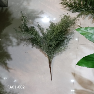 仿真松柏枝松针带松果含羞草袖珍椰子树叶森系婚礼仿真叶子装饰