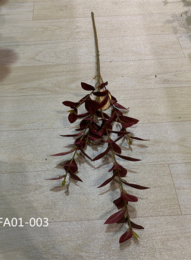 仿真植物枝条红色叶子尤加利叶铁线莲圆叶金钱叶家居仿真花艺摆设