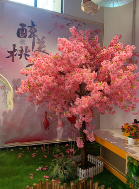 仿真樱花树落地婚礼装饰树舞台影视拍摄配景道具大型摆件