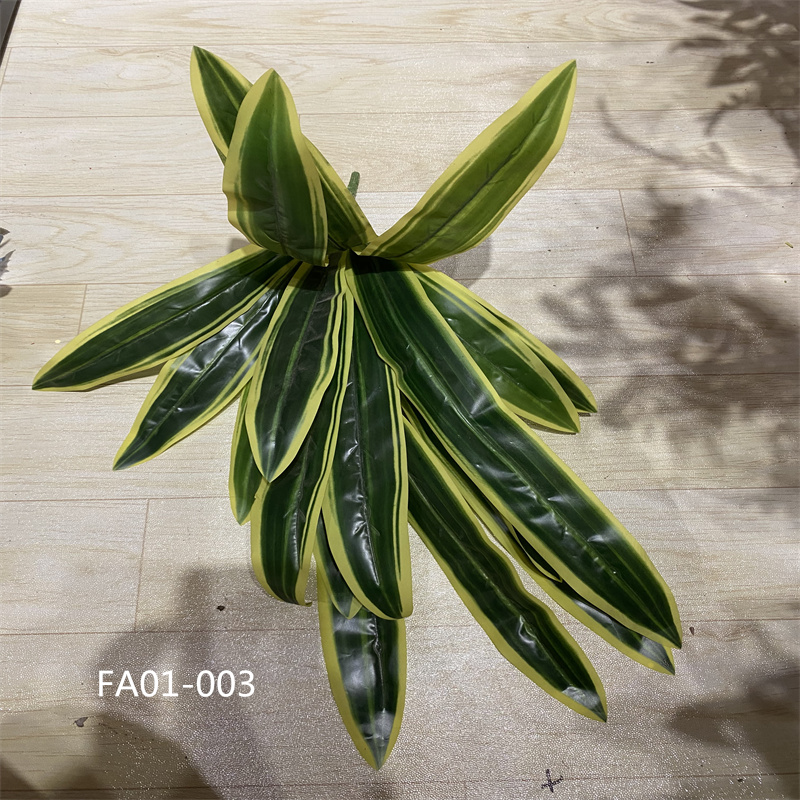 仿真巴西铁变色木海棠叶西瓜叶把束叶装饰植物叶园林绿化造景装饰