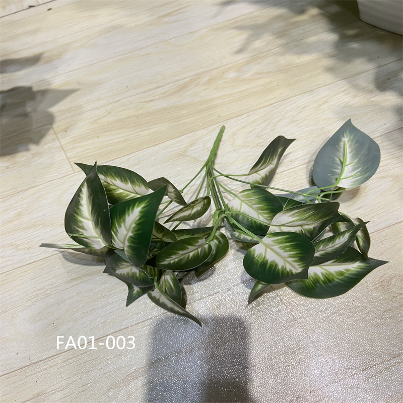 仿把束白心绿萝叶紫苏叶冷水叶花绿萝绿植室内装饰插花搭配装饰叶