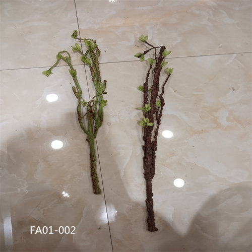 仿真枯树藤发泡枯枝嫩叶枯树枝芒草水草仿真植物家居装饰软装搭配