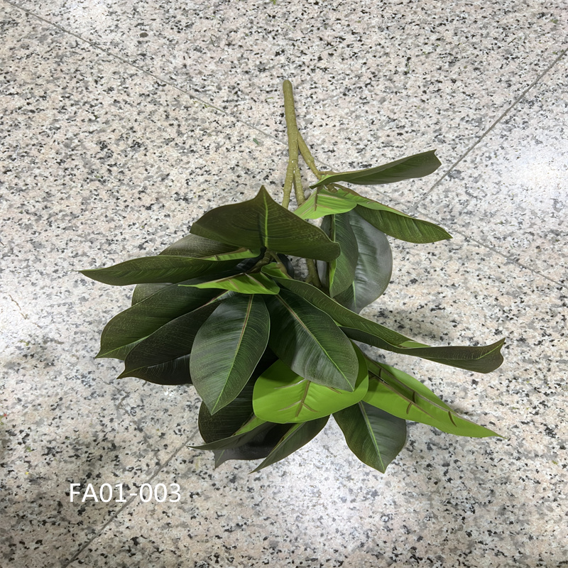 仿真橡皮叶冷水叶红心芋叶秋海棠吊藤绿植装饰品家居客厅桌面摆件