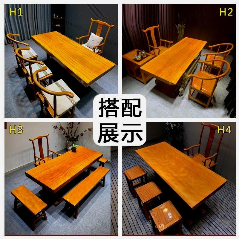实木大板黄花梨巴花大板桌奥坎原木红木老板办公会议茶几茶桌茶台