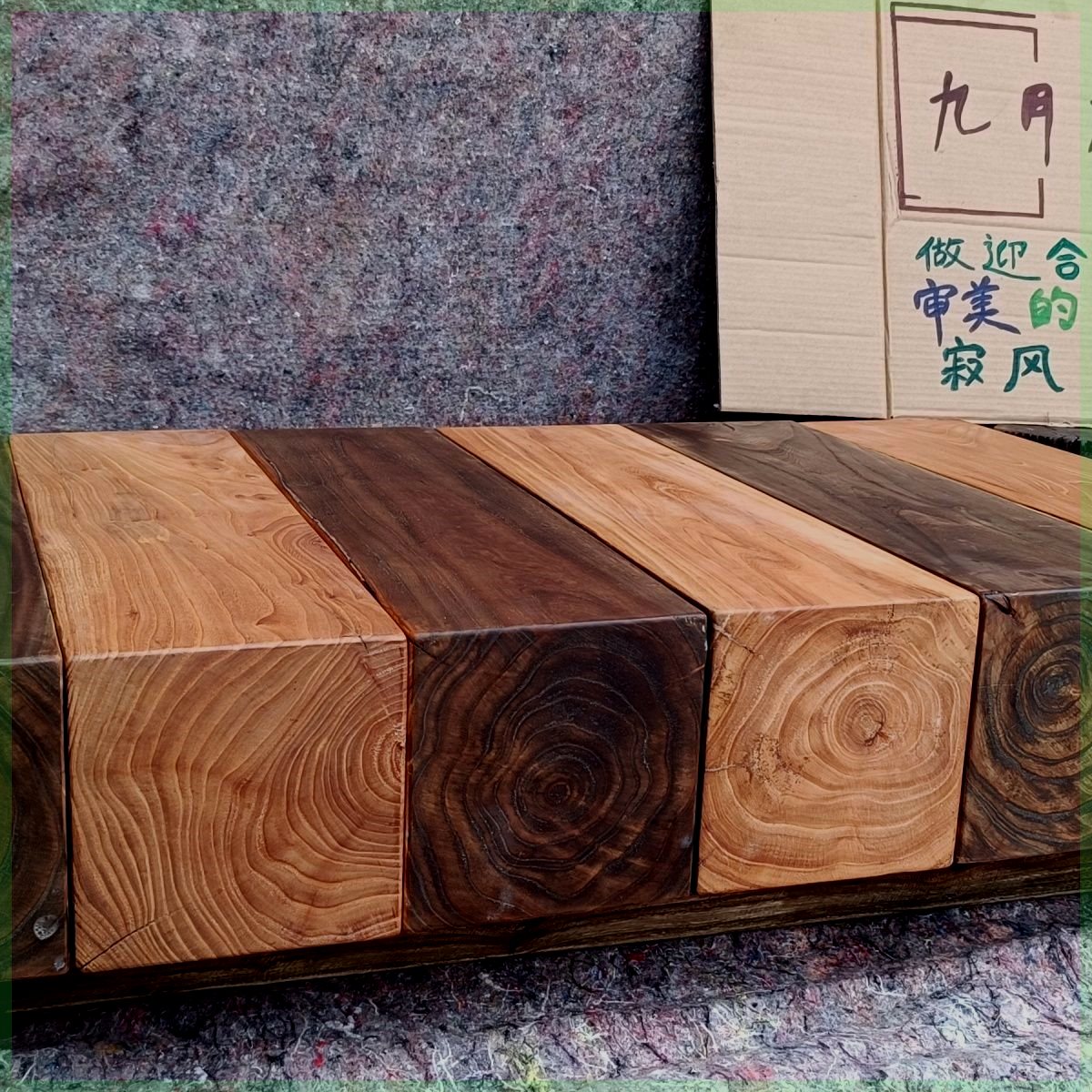 老榆木方料木方子老房梁木料桌腿DIY定制桌面板材吧台面方木木方
