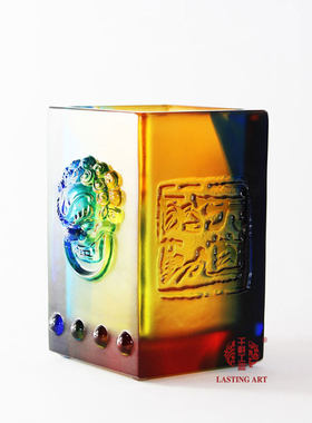 六合春琉璃天道酬勤笔筒工艺品