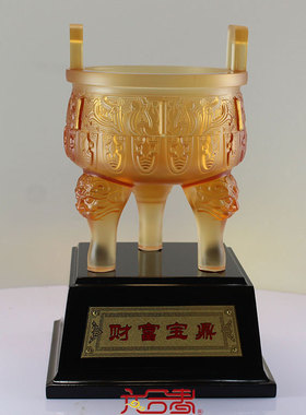 六合春刻字乔迁新居礼品个性定制