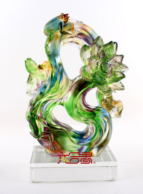 六合春琉璃创意朋友刻字结婚礼品