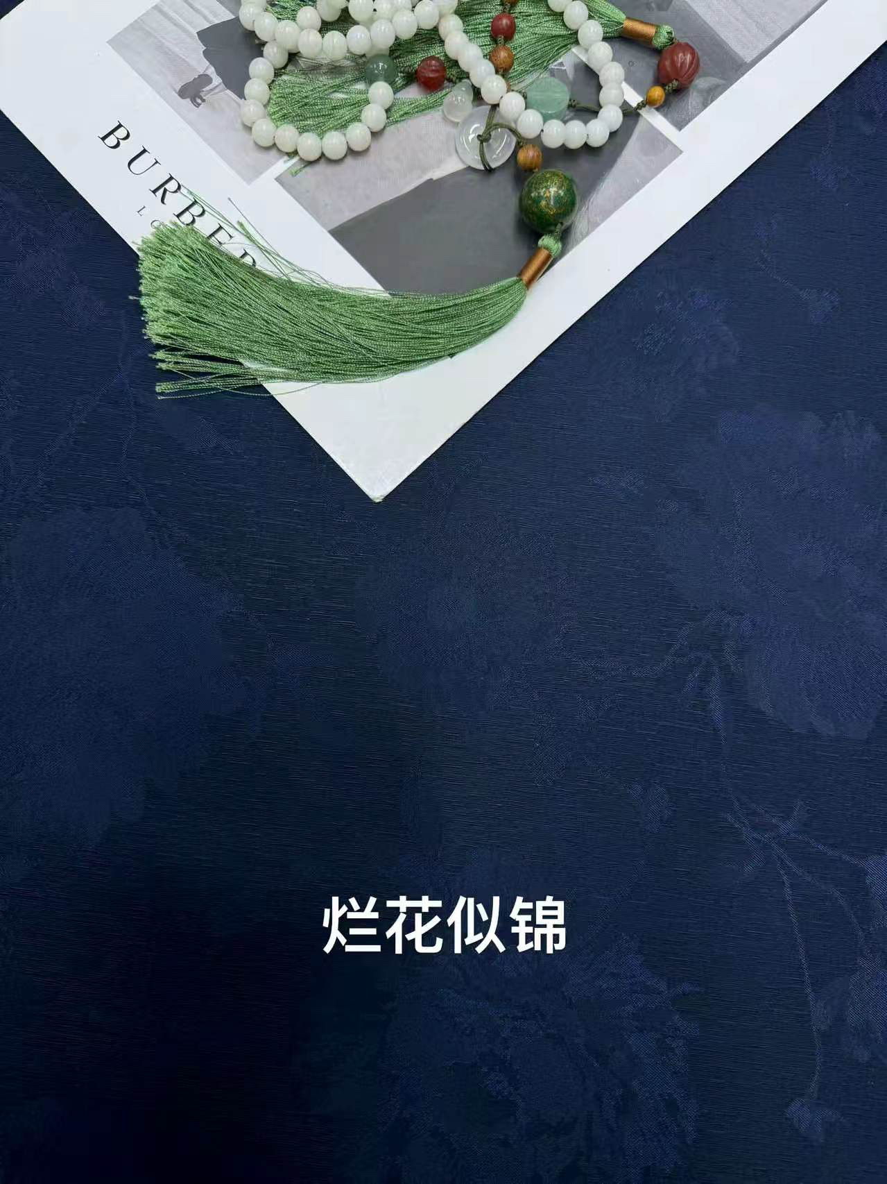 真丝丝绸面料纯丝双宫锦26 姆米-140门幅