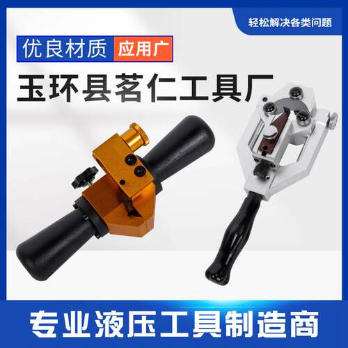 BXQ-Z-40B电缆剥线钳多功能电工剥皮器绝缘高压剥皮刀快速剥线器
