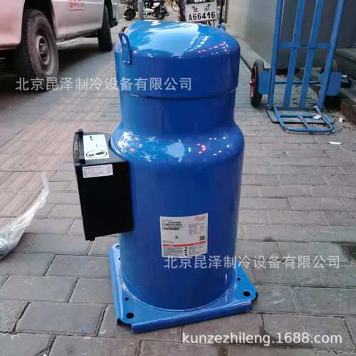 低温冷库制冷涡旋式压缩机 CH290A4BBA R410A制冷剂
