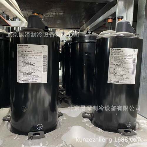 中央空调制冷转子式压缩机2V32S225AUA 2V47S225AUA R22制冷剂