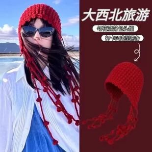 2026款巨好看的韩里韩气的帽子八根流苏手工针织川西旅游镂空包头