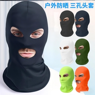 匪帮头套社交牛逼症证牛掰沙雕骑行防晒绿头鱼搞怪冰丝面具套装