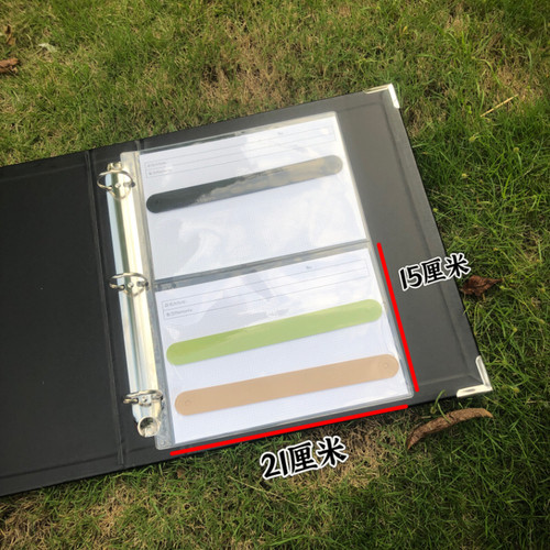 皮革样品活页夹14*10厘米色卡展示册四宫格卡册面料样本高档硬壳