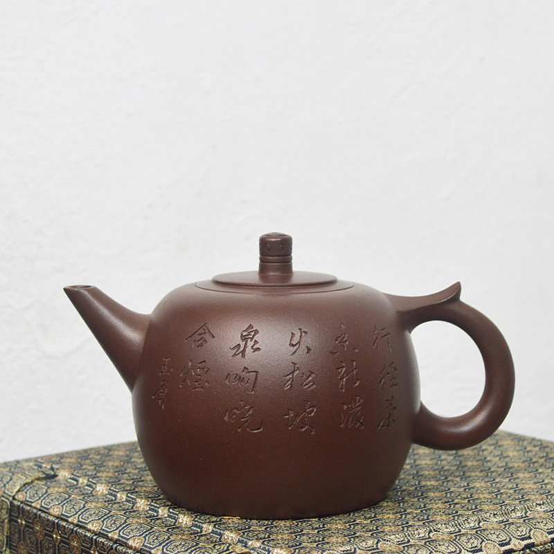 复古大气西施思婷原矿大容量茶具