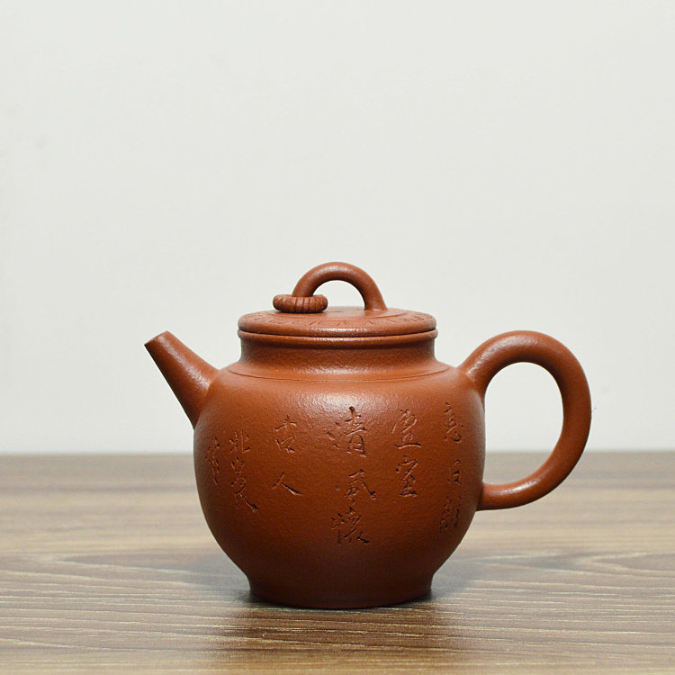 宜兴紫砂壶纯全手工刻字刻绘回流回纹上圈宫灯壶早期原矿老朱砂泥