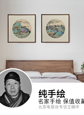 吴门禅意 纯手绘明清复古山水画国画斗方 客厅玄关餐厅装饰画挂画