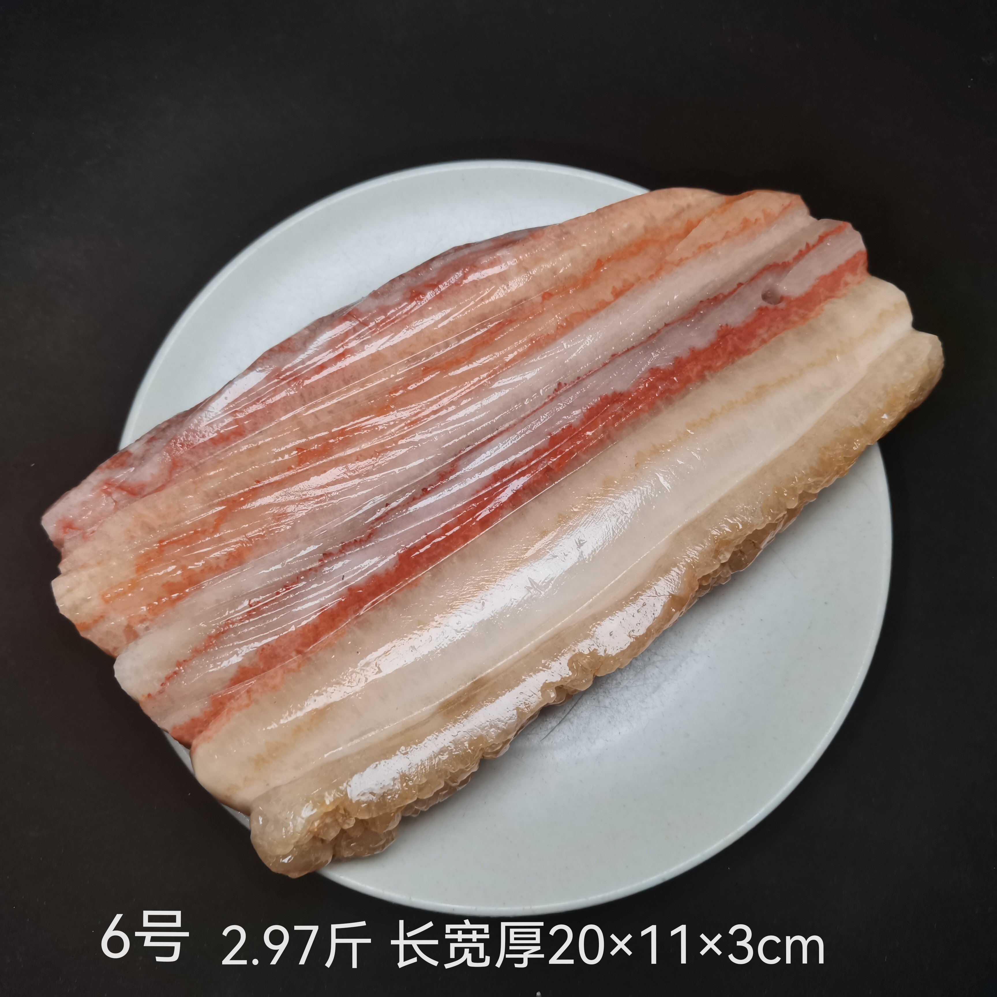 天然猪肉石摆件五花肉奇石观赏石家居装饰品玄关客厅厨房酒架创意