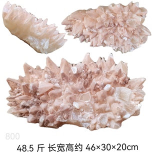 天然粉方解石晶簇原石摆件矿物晶体柱奇石观赏石装饰造景水晶簇