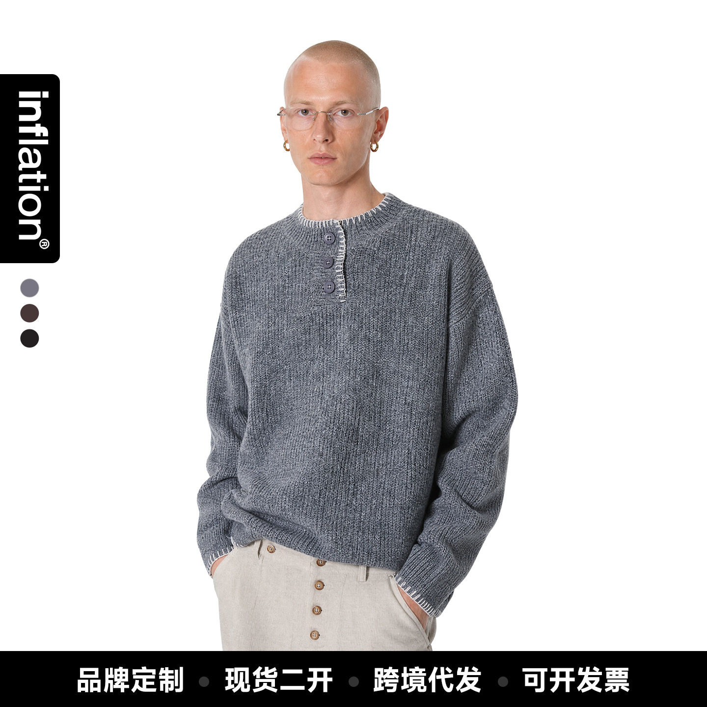 捷展男装|手工牙线羊毛针织毛衣针织衫/毛衣
