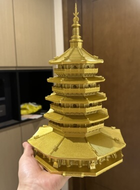 杭州西湖雷峰塔金色古建筑旅游装饰文创招财转运纪念摆件工艺礼品