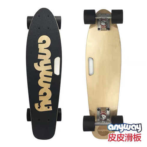 anyway皮皮滑板手提小鱼板