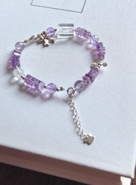 遇见你的幸运｜玻璃体紫水晶赛黄九紫离火夏季手链