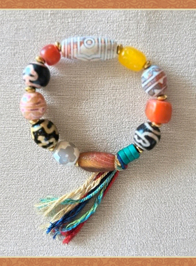 遇见你的幸运｜开Y护身天珠集大成