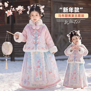 2025新款今年流行爆款女童唐装国风汉服裙子女童中式唐装两件套