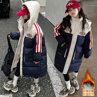 女童羽绒服冬季2025新款今年流行爆款洋气冬季10岁女童冬装棉服