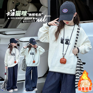 女童毛衣2025新款秋冬季儿童针织衫内搭女孩圆领打底毛线衣中大童