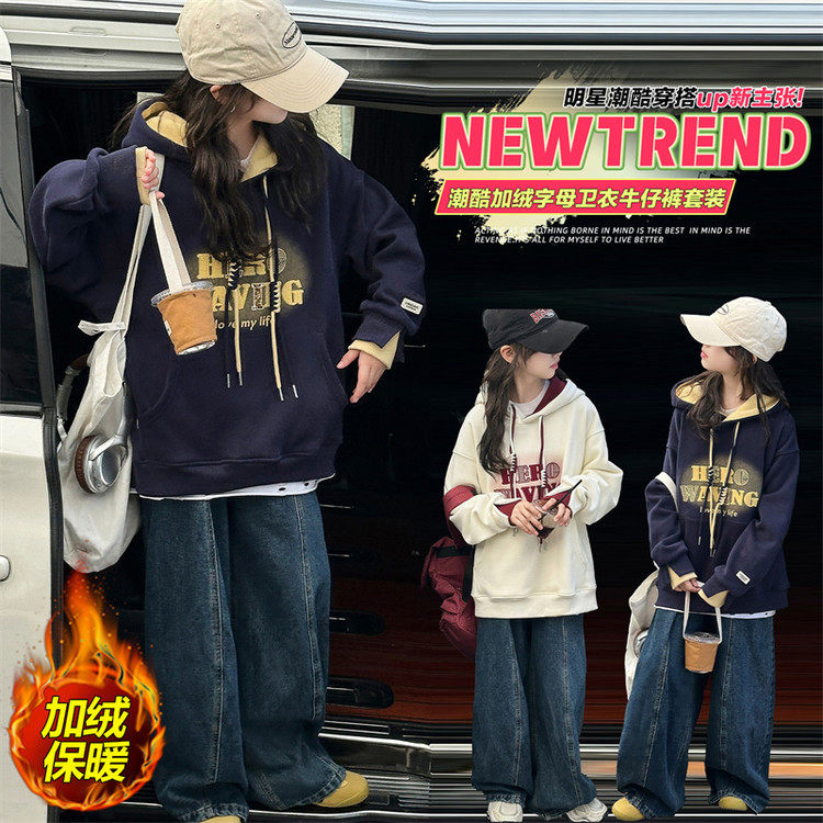 女大童加绒卫衣秋装2025新款初中生女孩保暖上衣冬季加厚打底