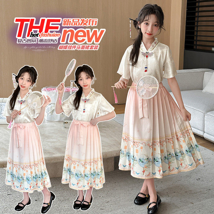 新中式轻国风马面裙套装女童高级感日常可穿2026新款春款秋夏款