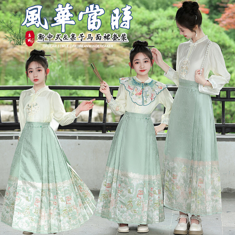 2025新款亲子马面裙母女汉服中式复古民族风春秋夏传统节日连衣裙