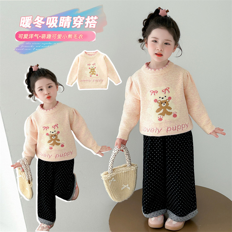 女童冬季毛衣加厚2025新款儿童针织衫中大童上衣小女孩打底衫