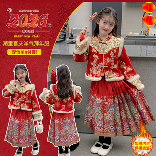 2025新款今年流行爆款女童唐装国风汉服裙子女童中式唐装两件套