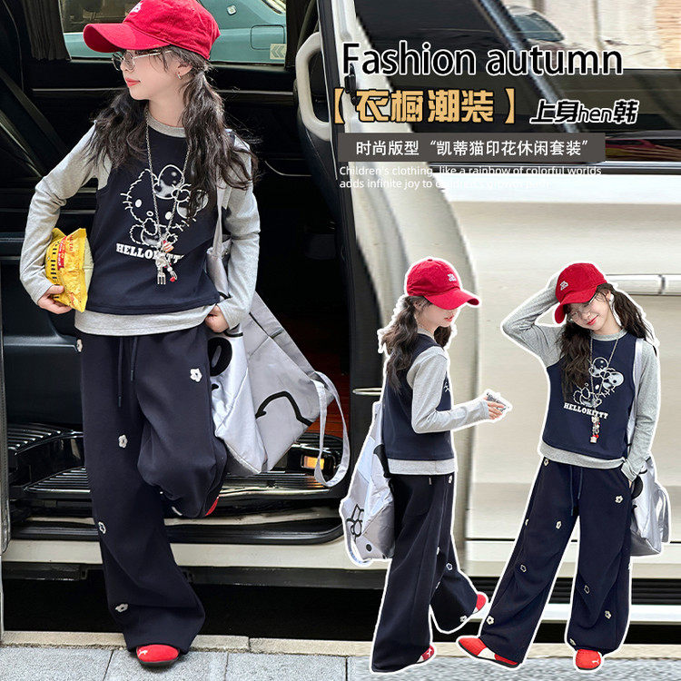 女童运动套装春秋2026新款洋气小女孩韩系春装衣服儿童卫衣件套