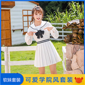 限9999张券jk子女2019新款软妹学院风背带裙