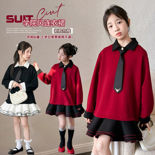 女童裙子2025新款今年流行爆款冬季高级感连衣裙轻奢小众高端红色