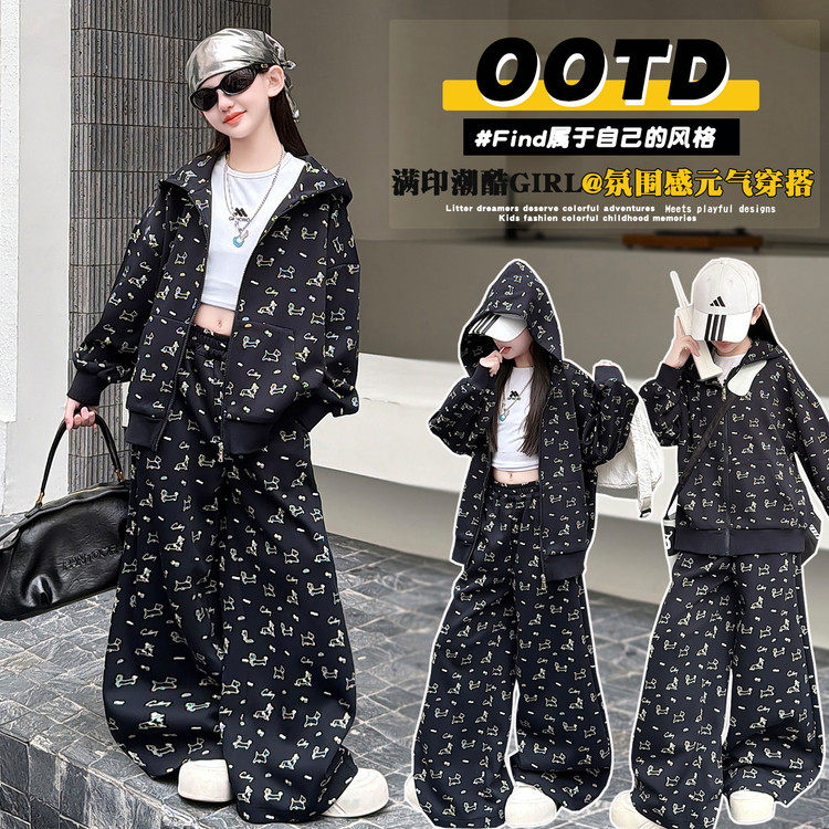 女童运动套装春秋2026新款洋气小女孩韩系春装衣服儿童卫衣件套